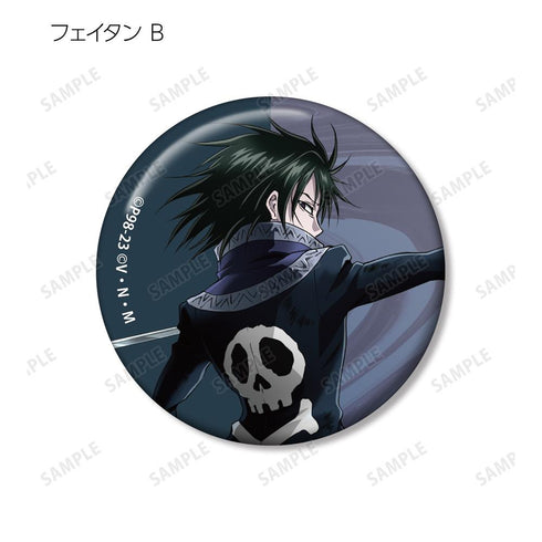 『HUNTER×HUNTER』描き下ろし 戦う背中ver. トレーディング缶バッジ(単位/BOX)【202508再販】